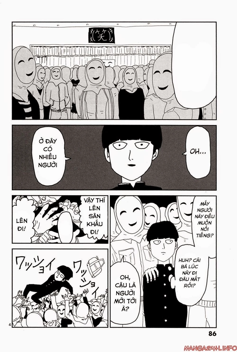 Mob Psycho 100 Chapter 6 - 6