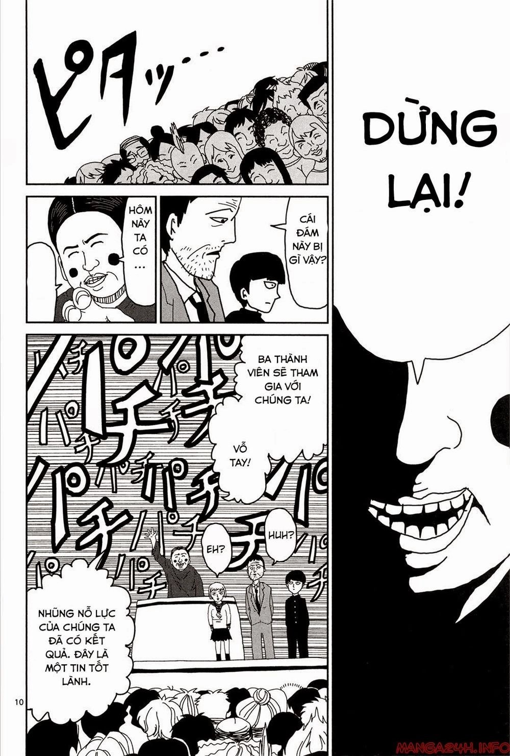 Mob Psycho 100 Chapter 6 - 12