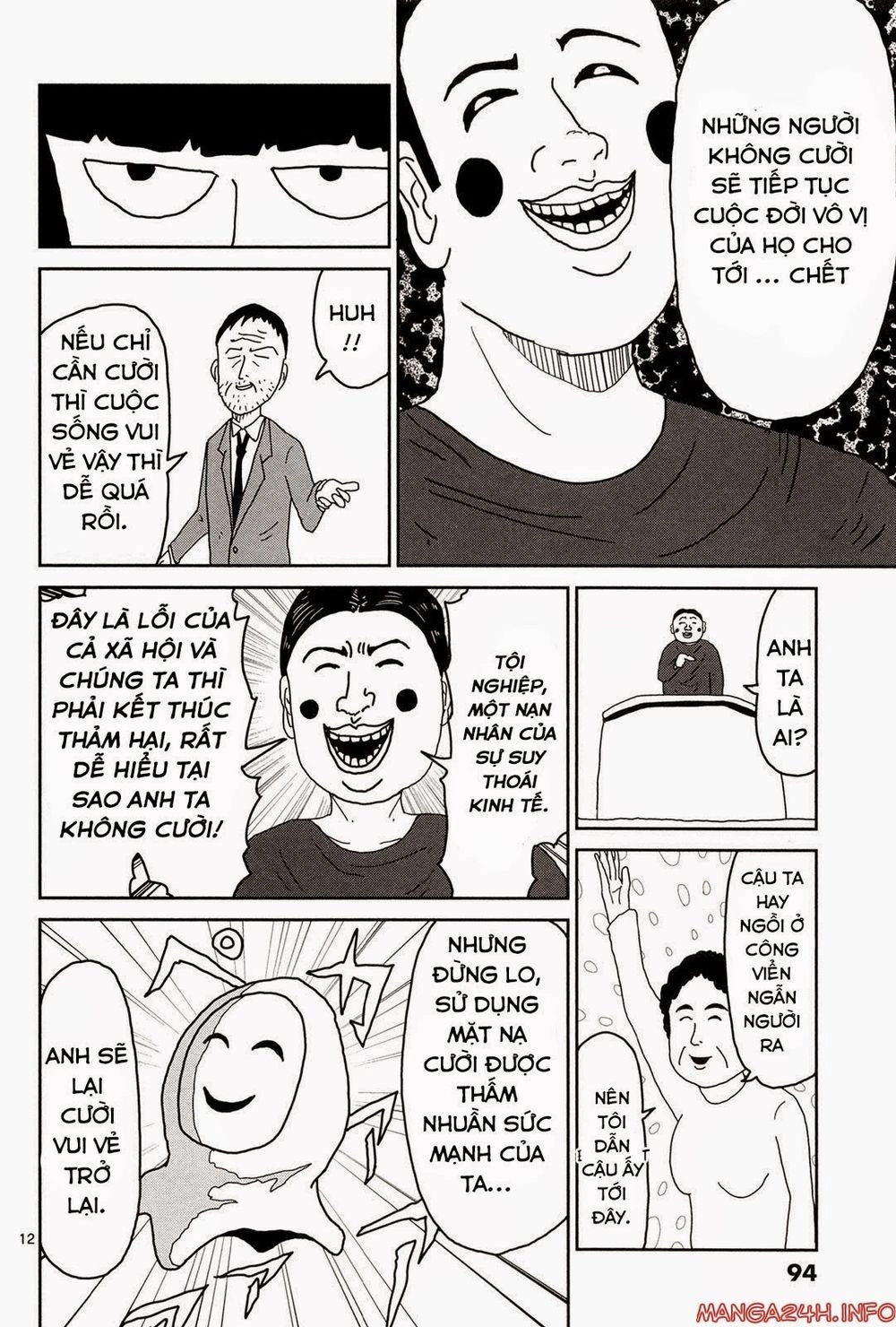 Mob Psycho 100 Chapter 6 - 14