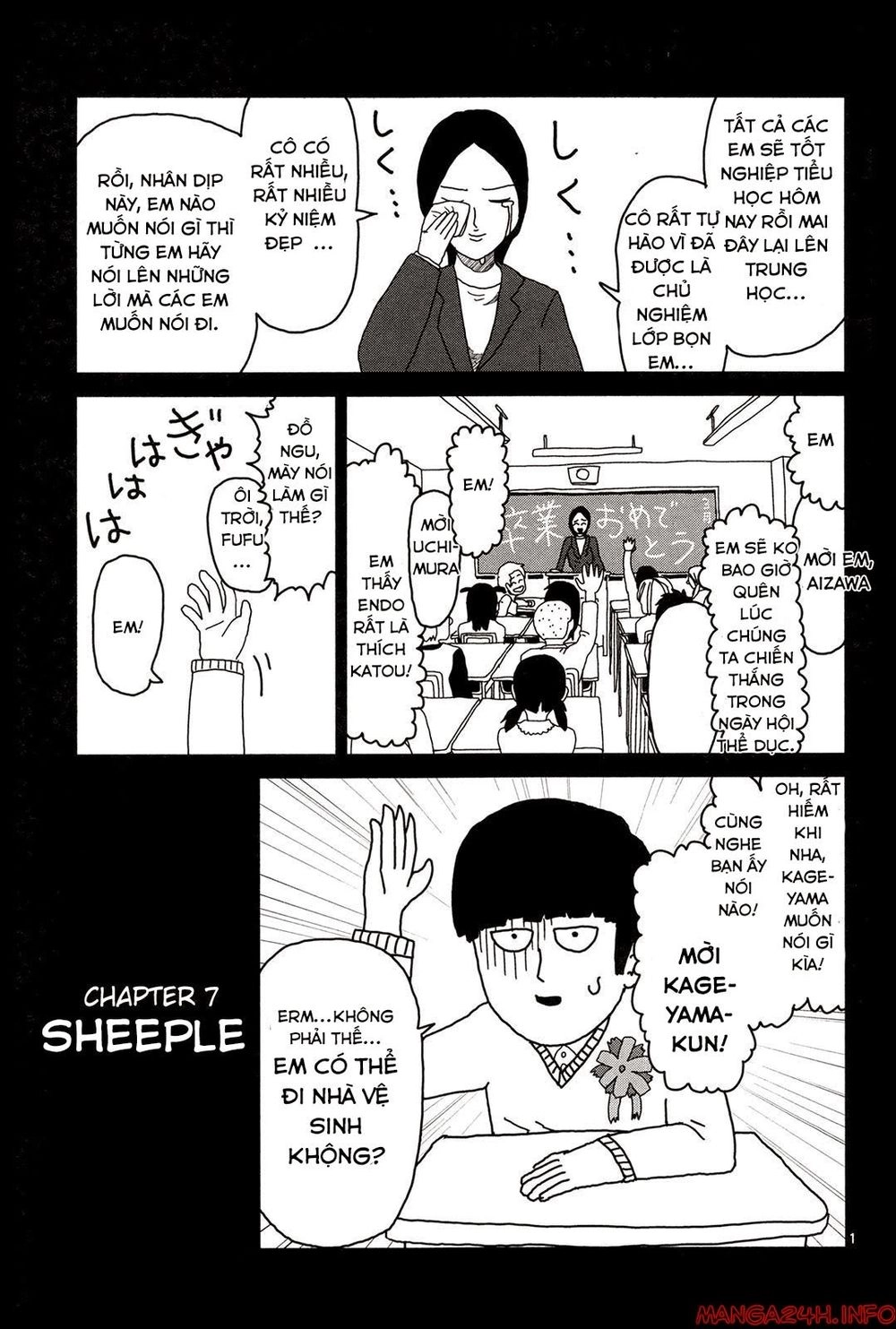 Mob Psycho 100 Chapter 7 - 3