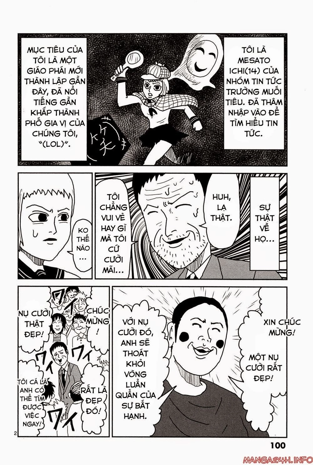 Mob Psycho 100 Chapter 7 - 4