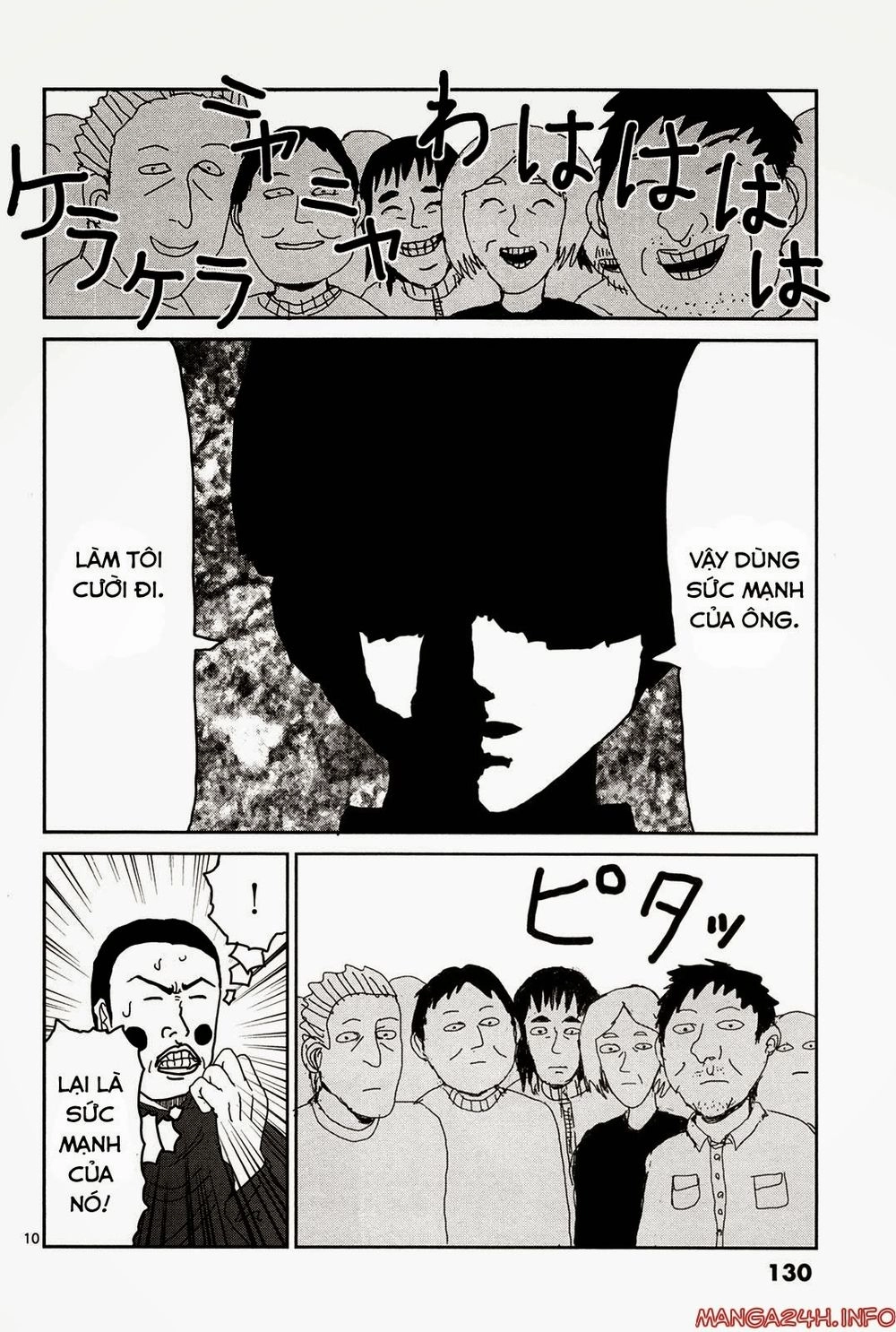Mob Psycho 100 Chapter 8 - 12