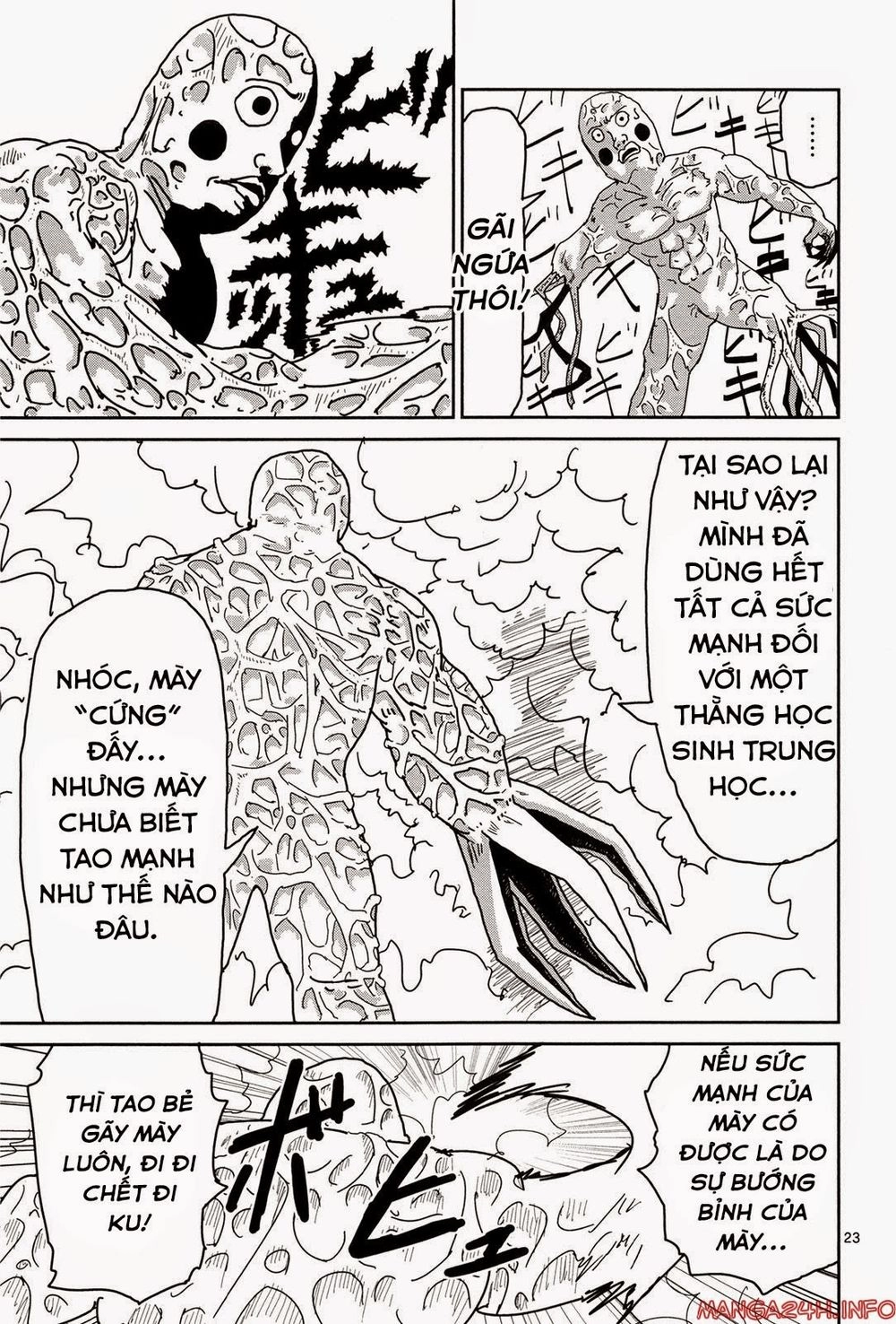 Mob Psycho 100 Chapter 8 - 24