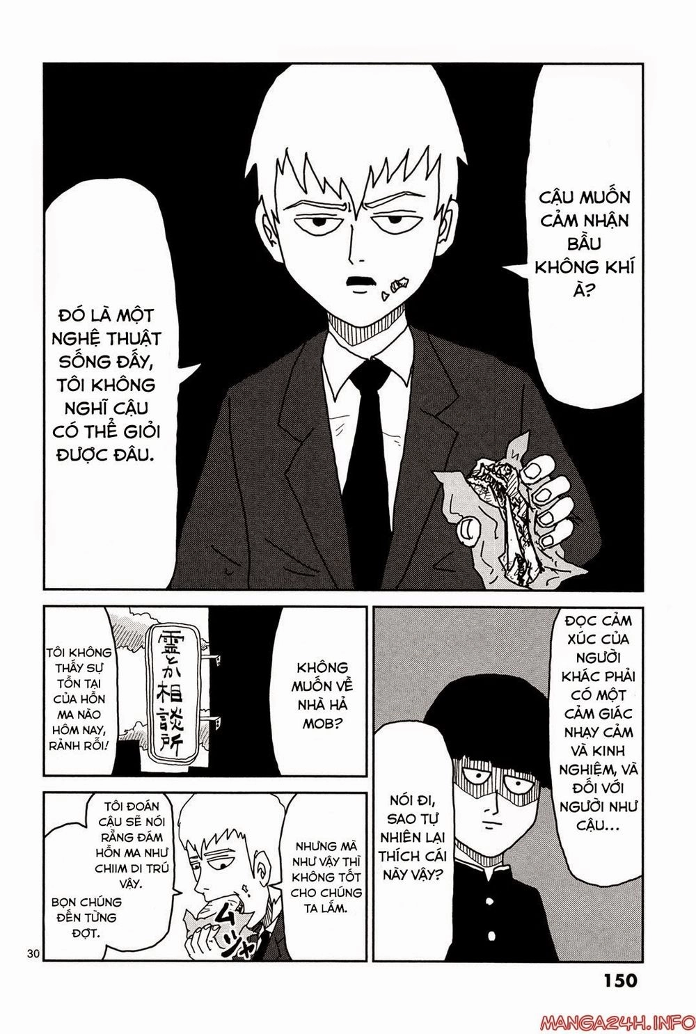 Mob Psycho 100 Chapter 8 - 31