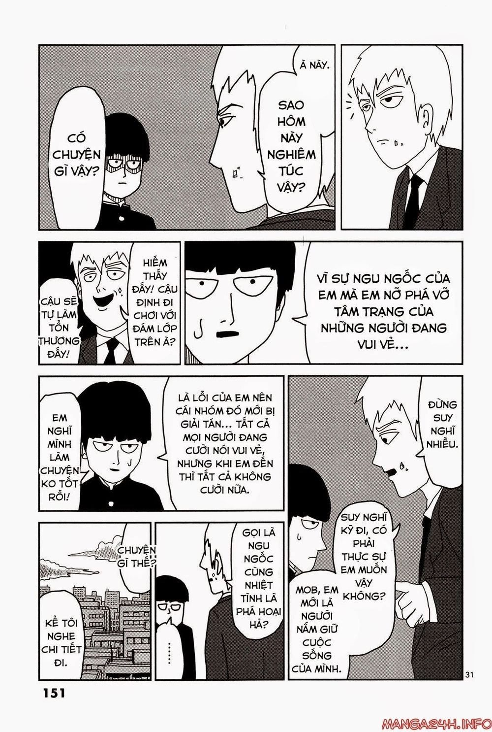 Mob Psycho 100 Chapter 8 - 32