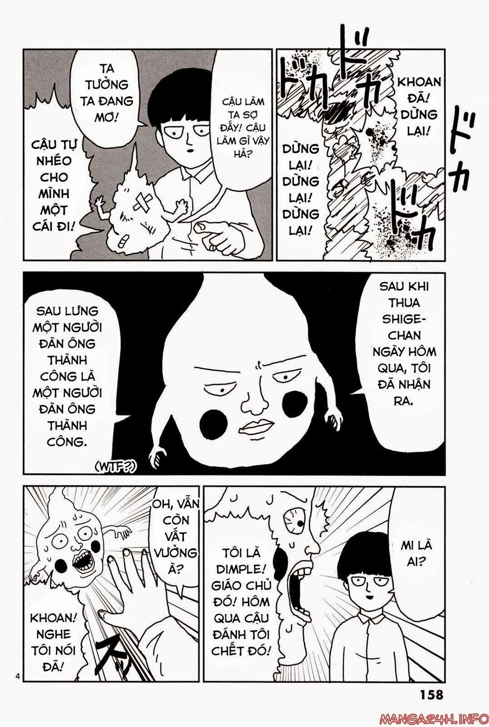 Mob Psycho 100 Chapter 9 - 5