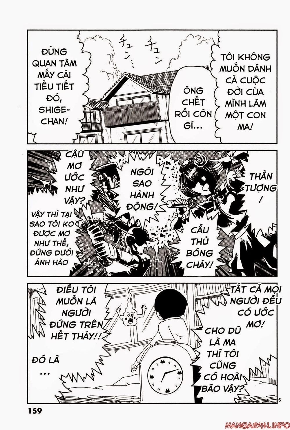 Mob Psycho 100 Chapter 9 - 6