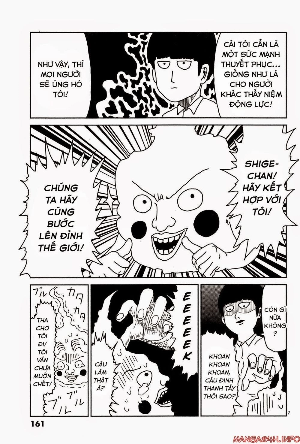 Mob Psycho 100 Chapter 9 - 8