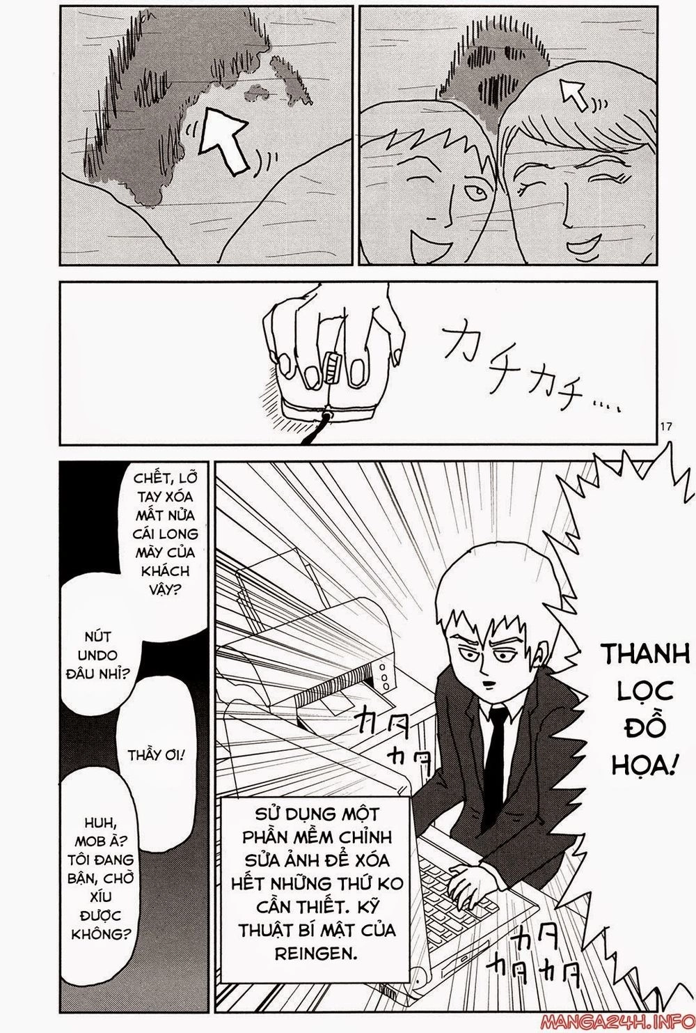 Mob Psycho 100 Chapter 9 - 18