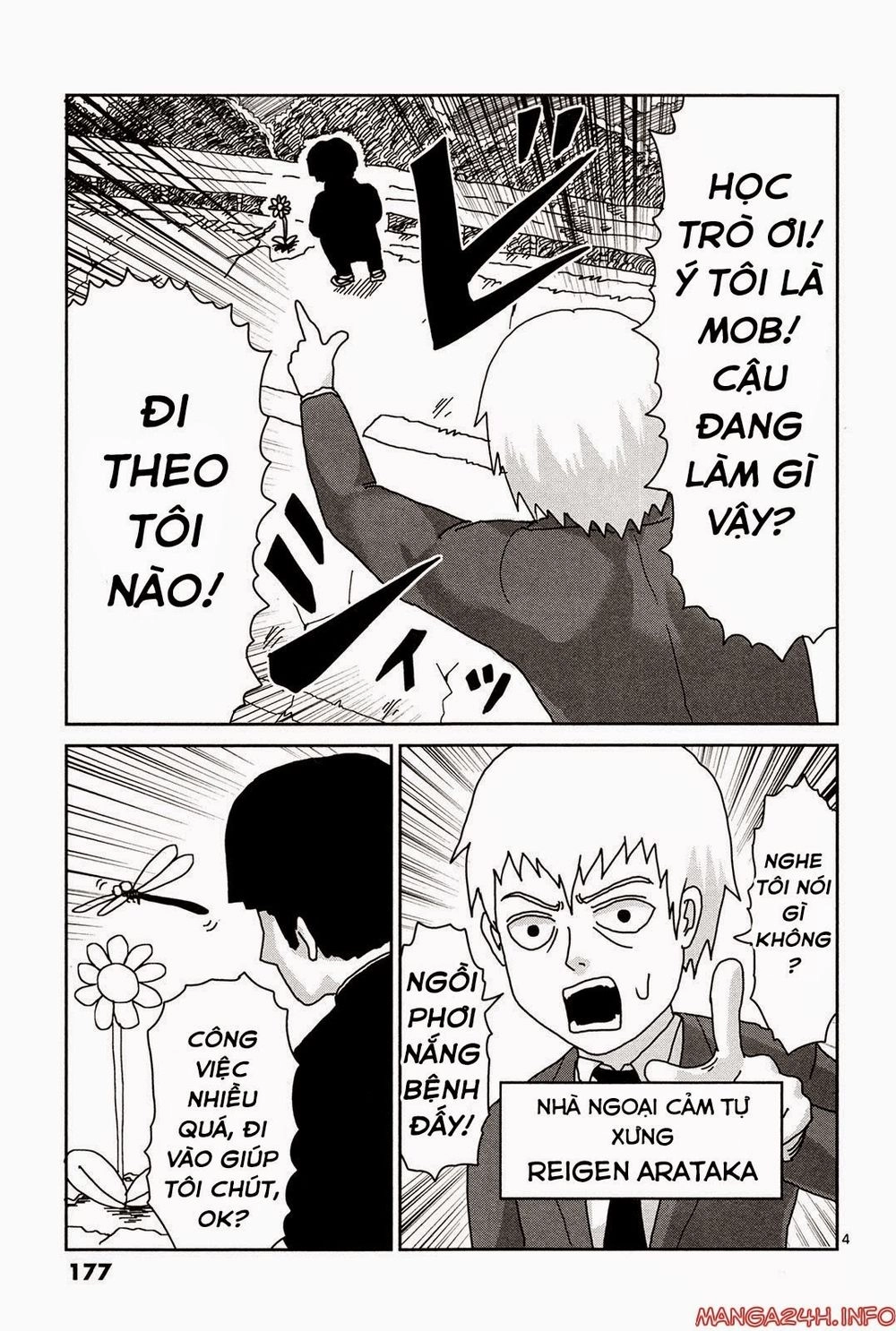 Mob Psycho 100 Chapter 9.5 - 6