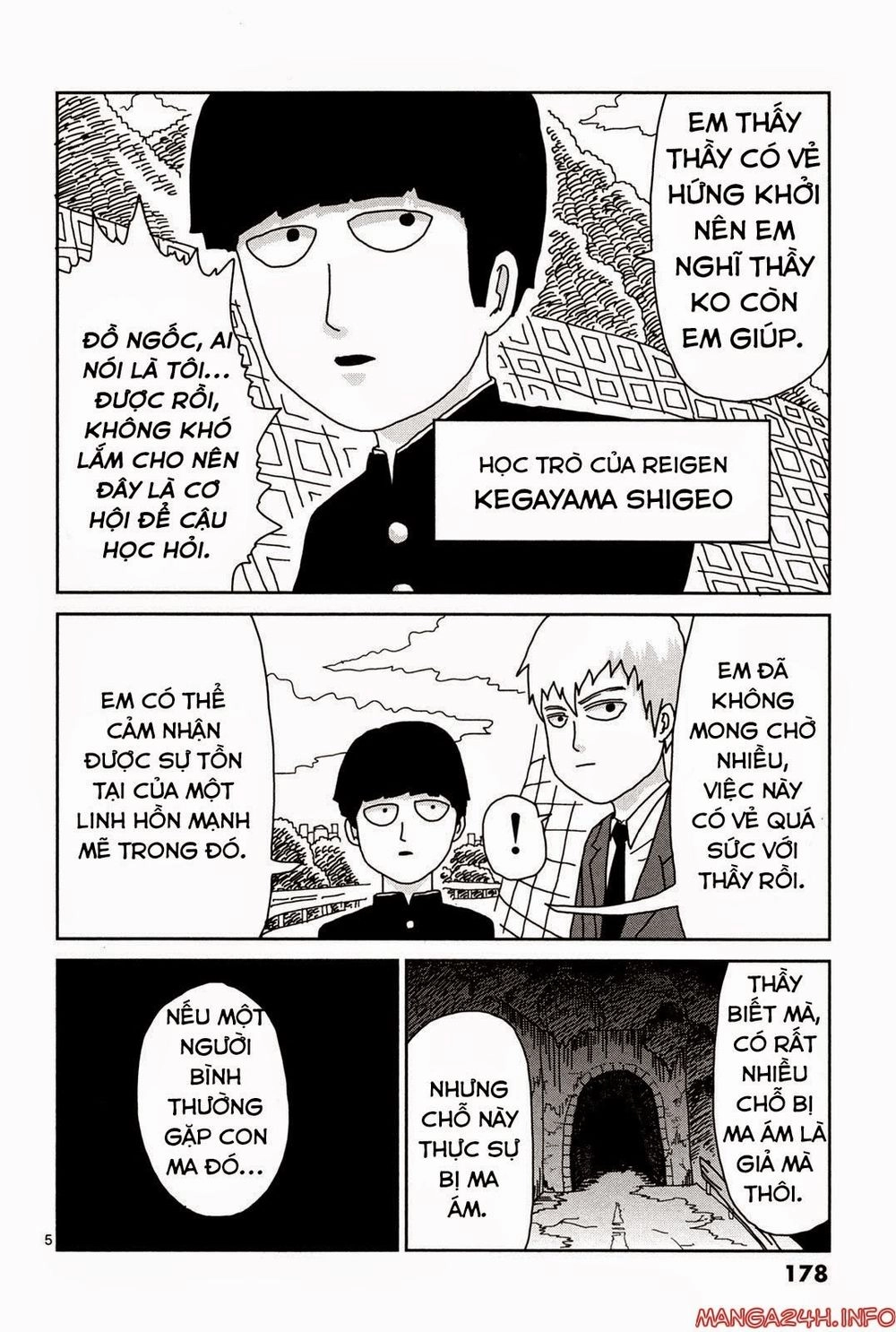 Mob Psycho 100 Chapter 9.5 - 7