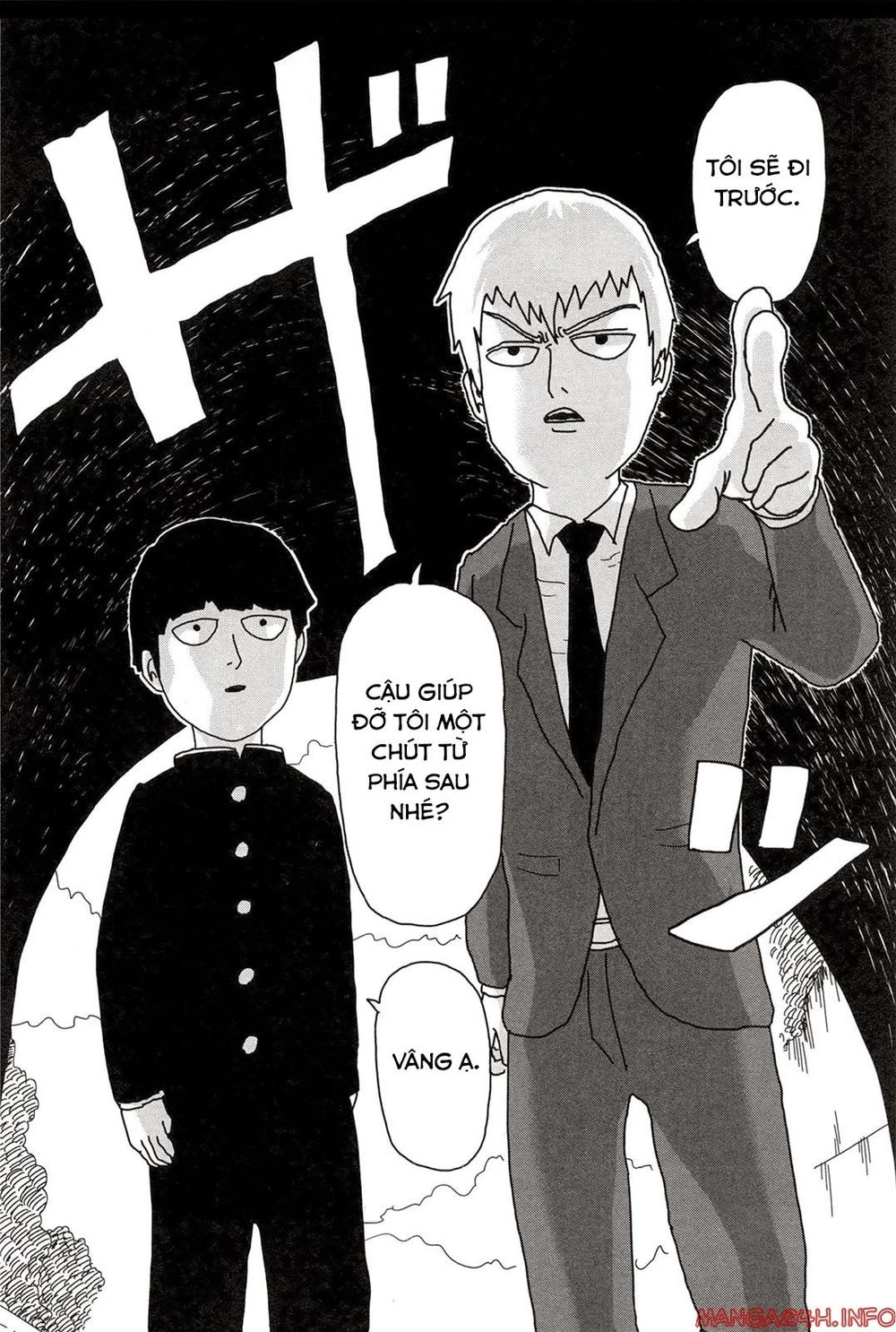 Mob Psycho 100 Chapter 9.5 - 9
