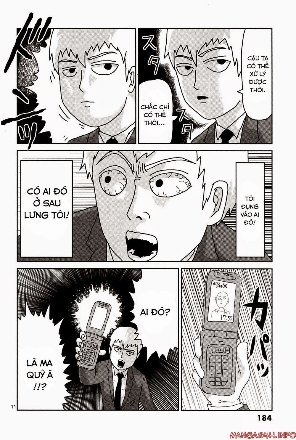Mob Psycho 100 Chapter 9.5 - 13