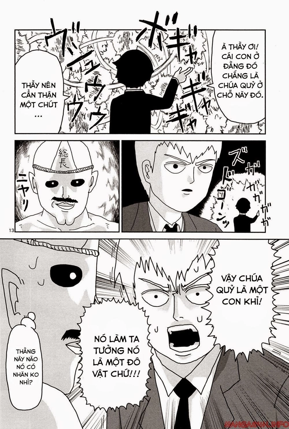 Mob Psycho 100 Chapter 9.5 - 15