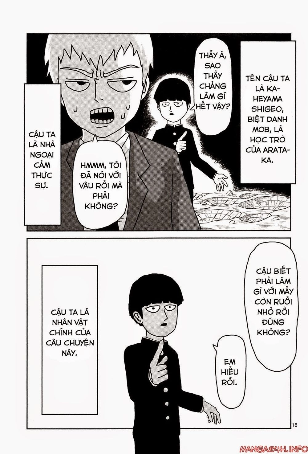 Mob Psycho 100 Chapter 9.5 - 20
