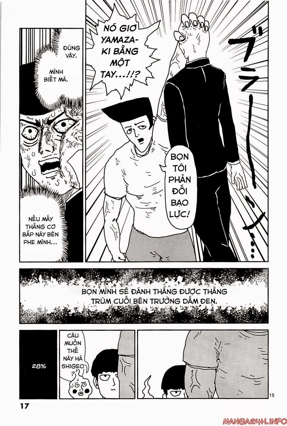 Mob Psycho 100 Chapter 10 - 23