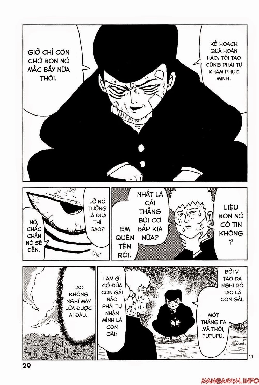 Mob Psycho 100 Chapter 11 - 14