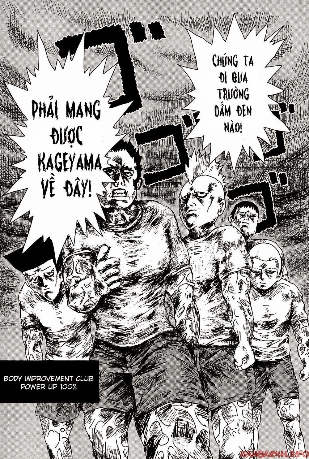 Mob Psycho 100 Chapter 11 - 18