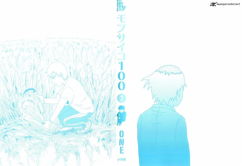 Mob Psycho 100 Chapter 12 - 1