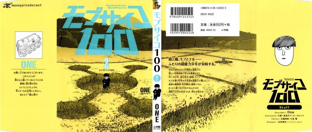 Mob Psycho 100 Chapter 12 - 2