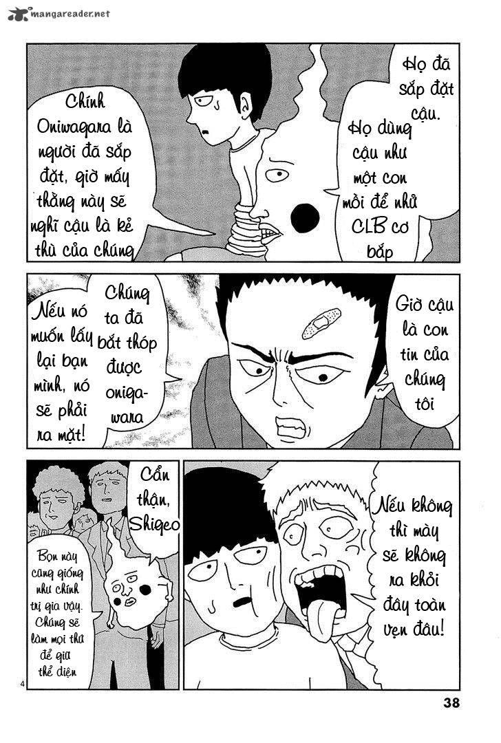 Mob Psycho 100 Chapter 12 - 6