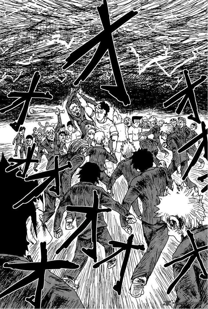 Mob Psycho 100 Chapter 12 - 16