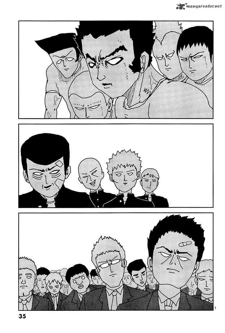 Mob Psycho 100 Chapter 12 - 22