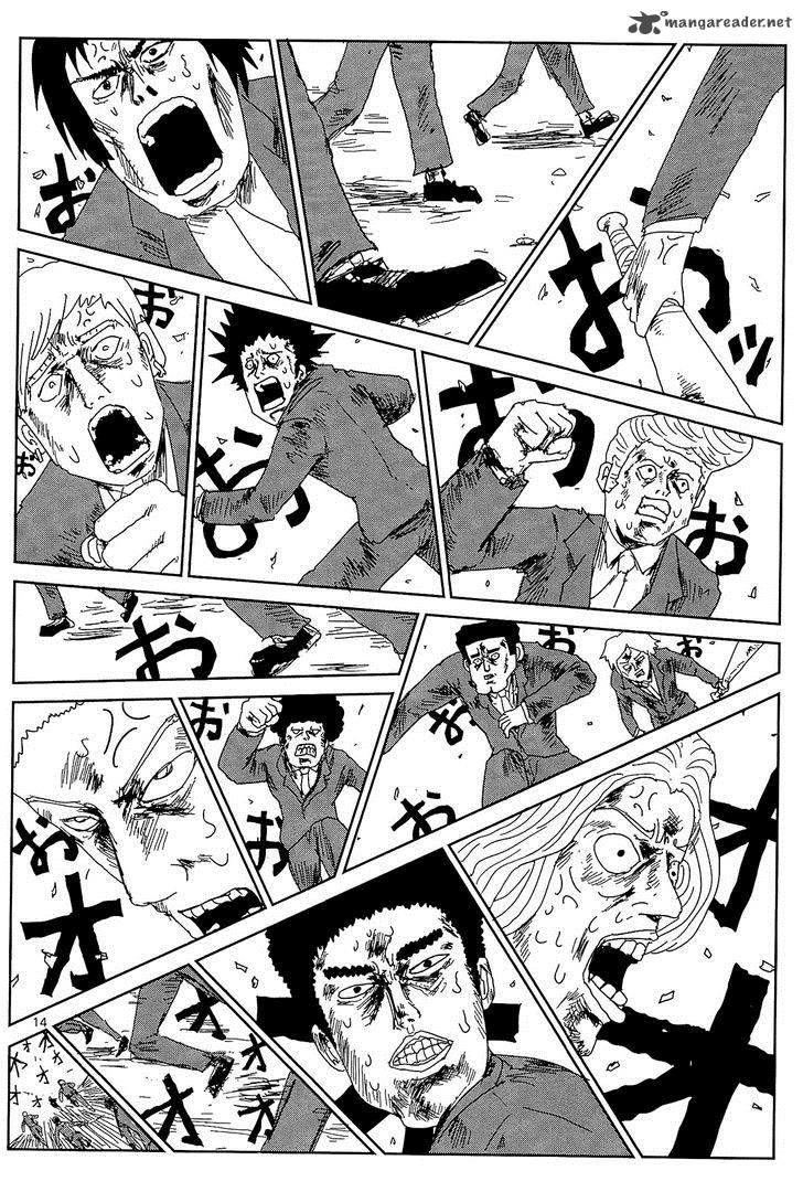 Mob Psycho 100 Chapter 12 - 34