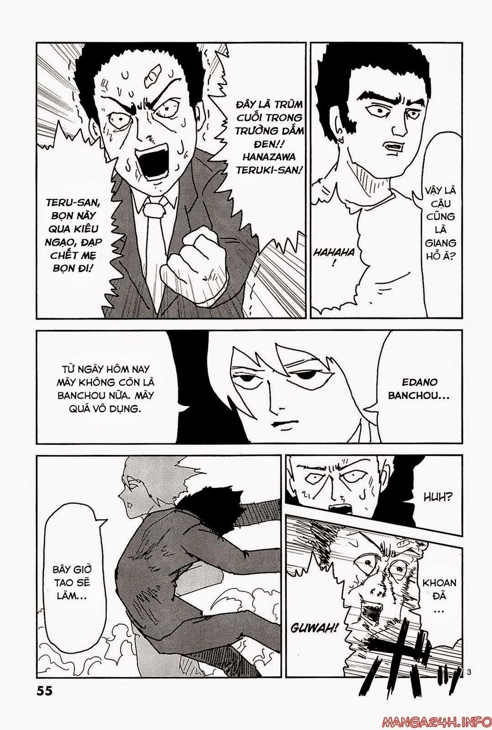 Mob Psycho 100 Chapter 13 - 5