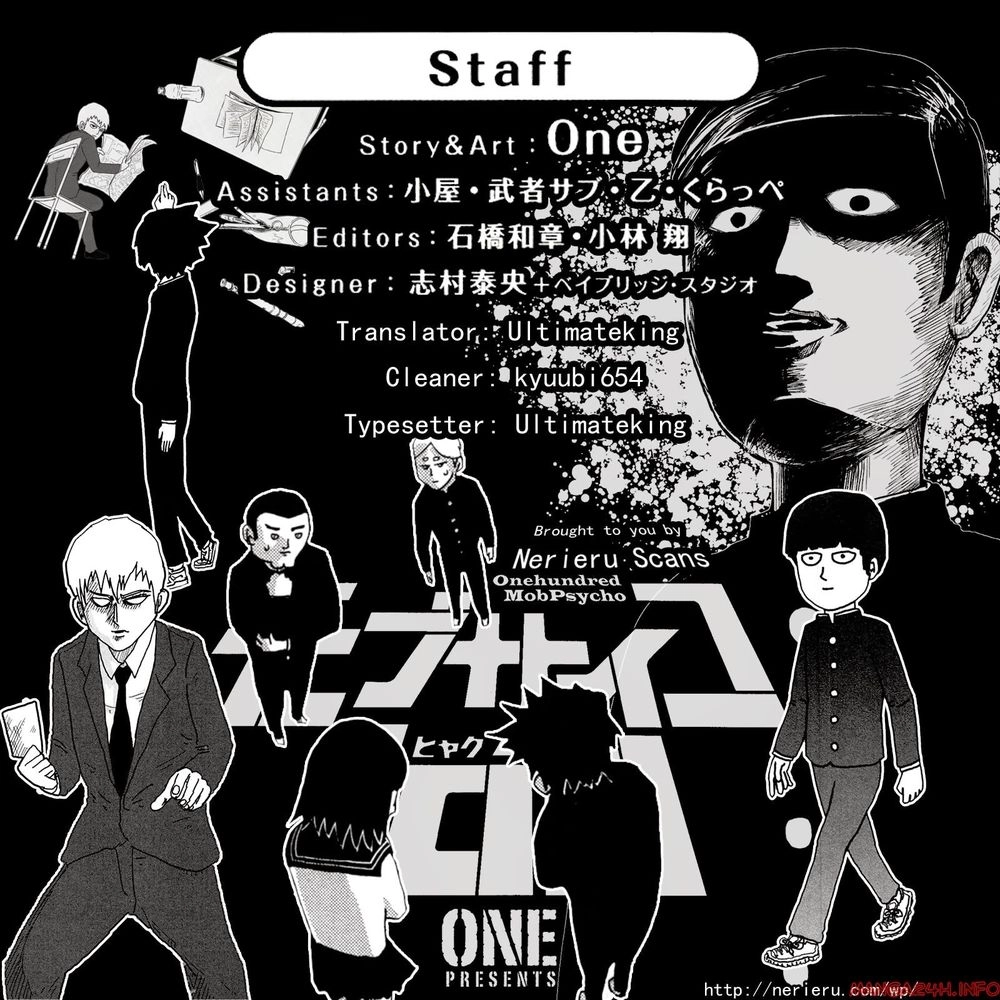 Mob Psycho 100 Chapter 13 - 21