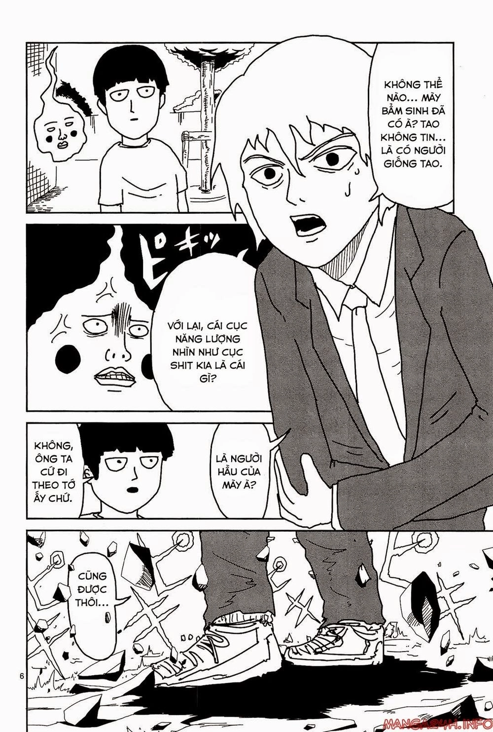 Mob Psycho 100 Chapter 14 - 8