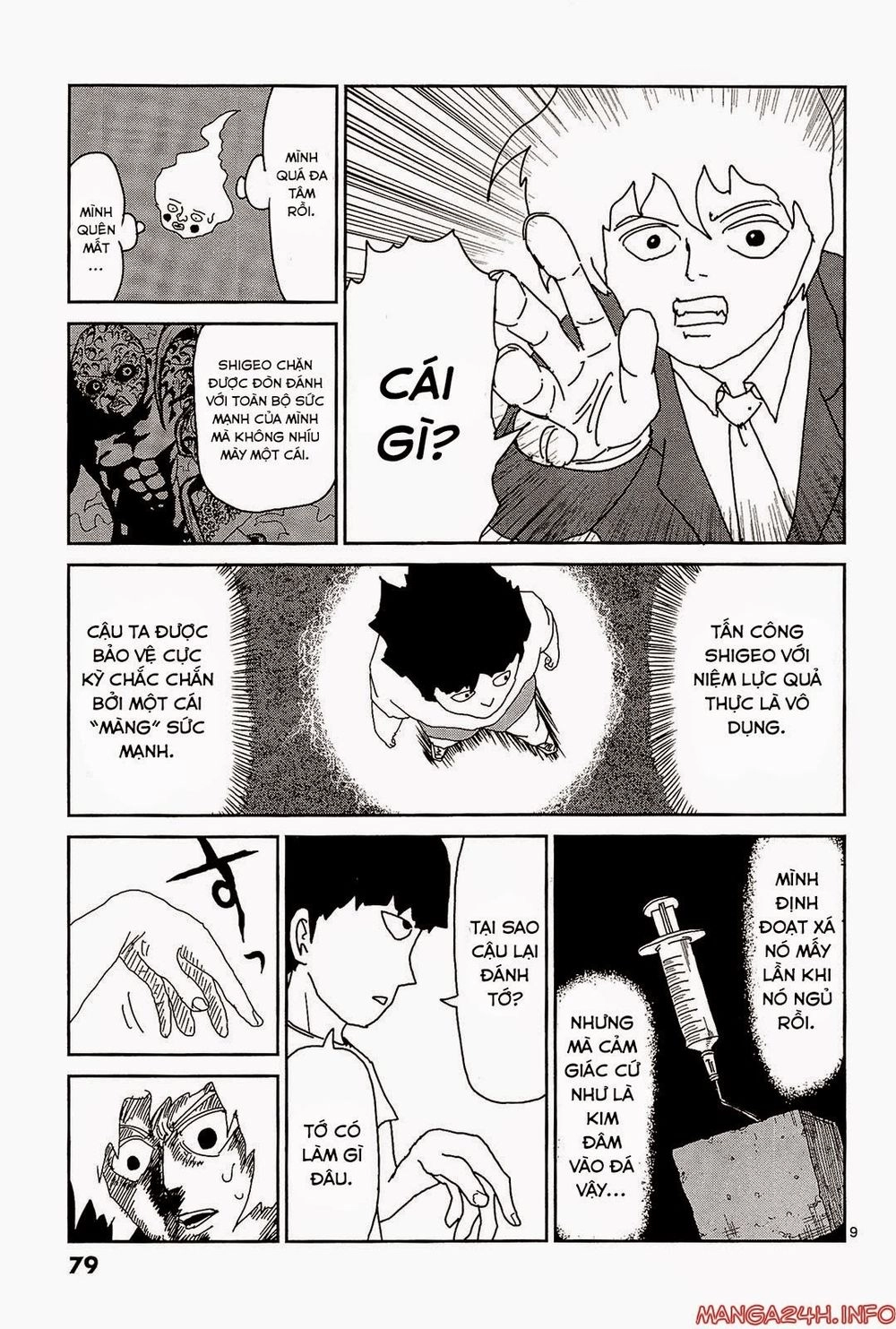 Mob Psycho 100 Chapter 14 - 11