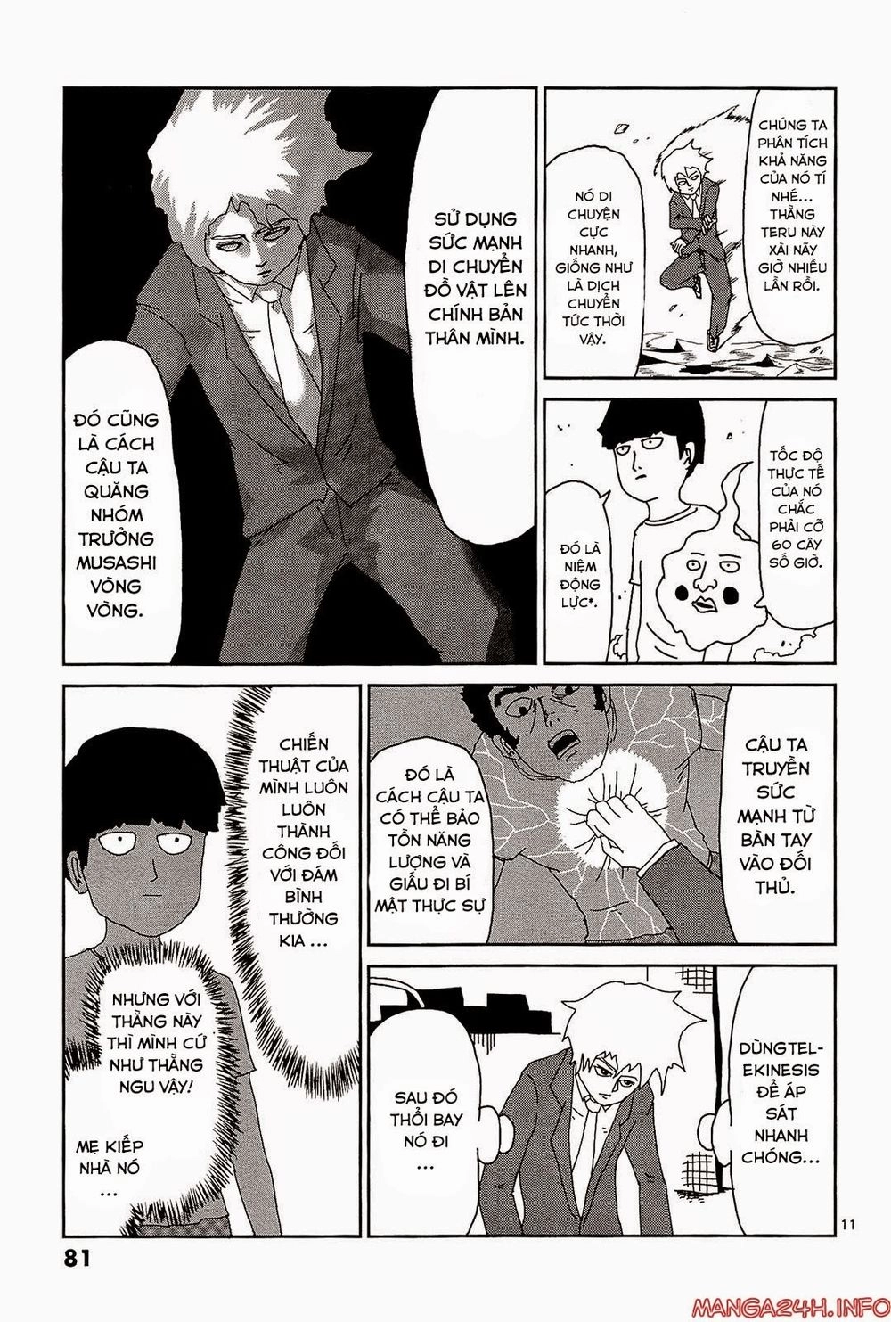 Mob Psycho 100 Chapter 14 - 13