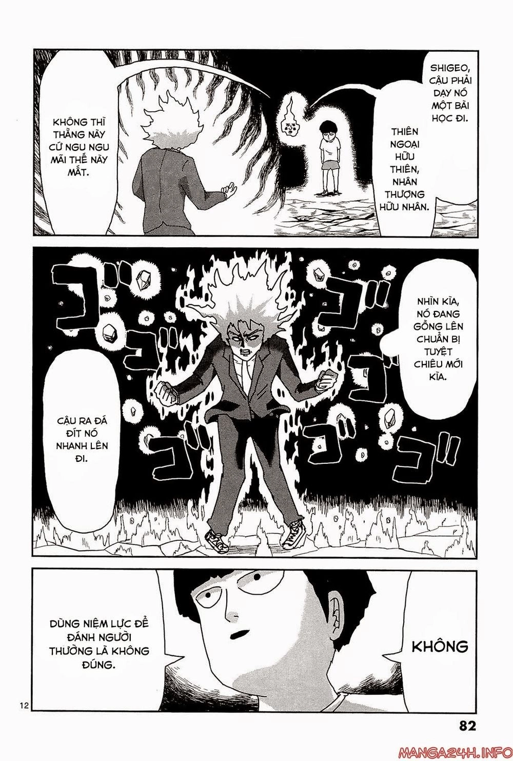 Mob Psycho 100 Chapter 14 - 14