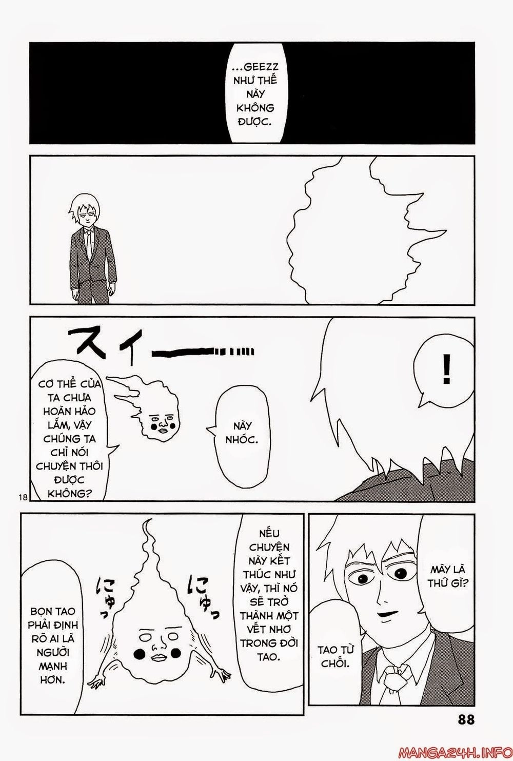 Mob Psycho 100 Chapter 14 - 20