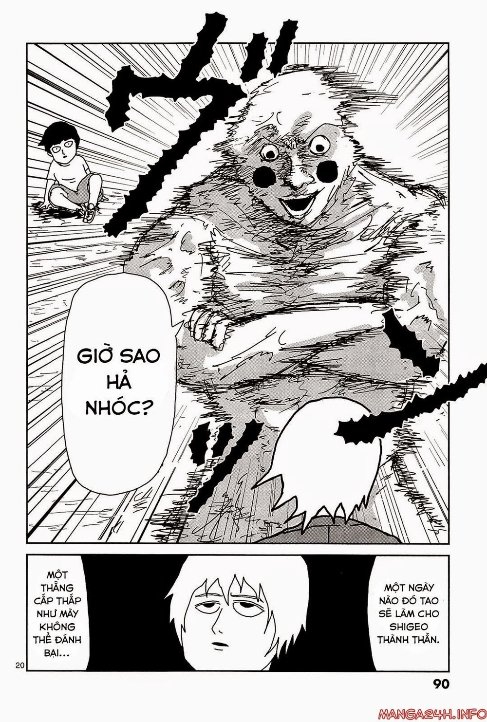 Mob Psycho 100 Chapter 14 - 22