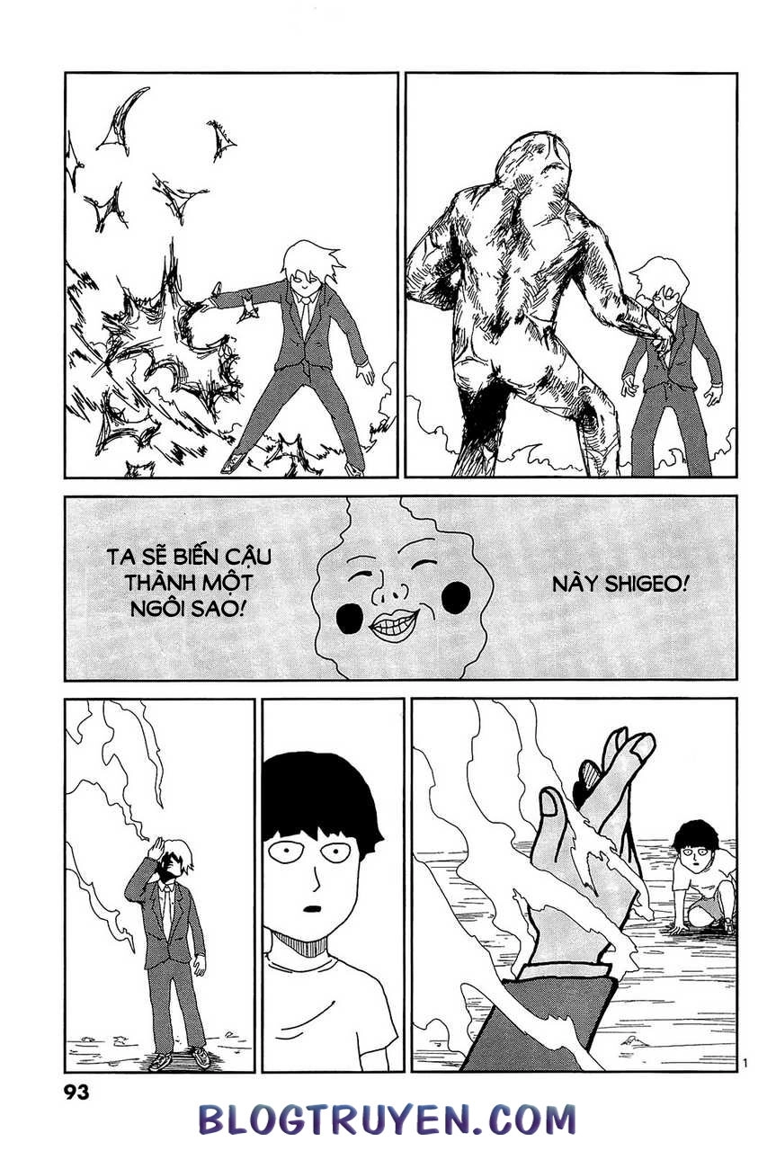 Mob Psycho 100 Chapter 15 - 3