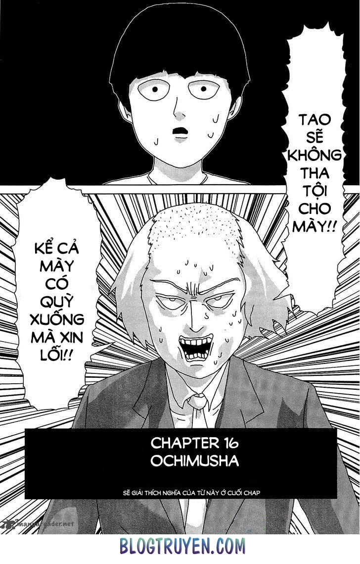Mob Psycho 100 Chapter 16 - 2