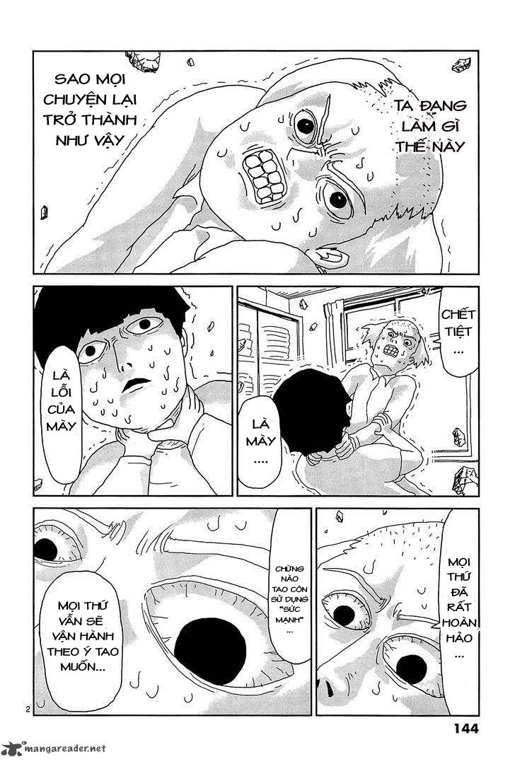 Mob Psycho 100 Chapter 17 - 2