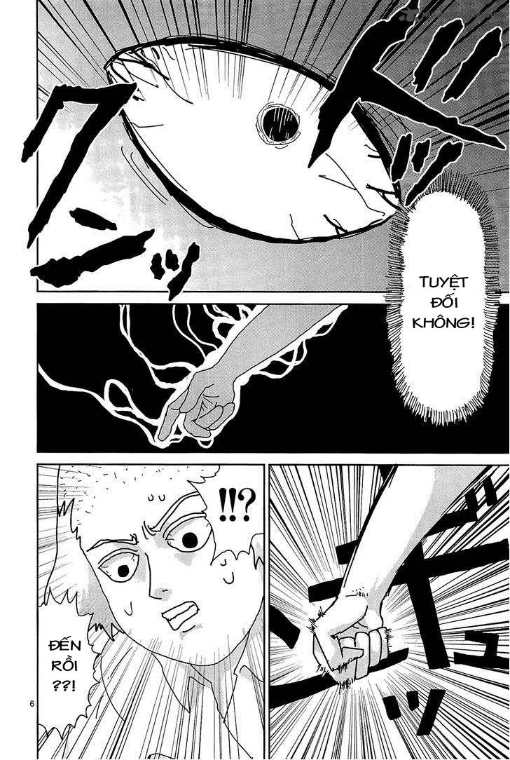 Mob Psycho 100 Chapter 17 - 6