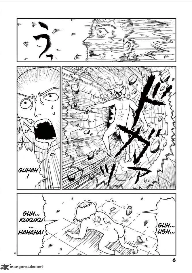 Mob Psycho 100 Chapter 18 - 7