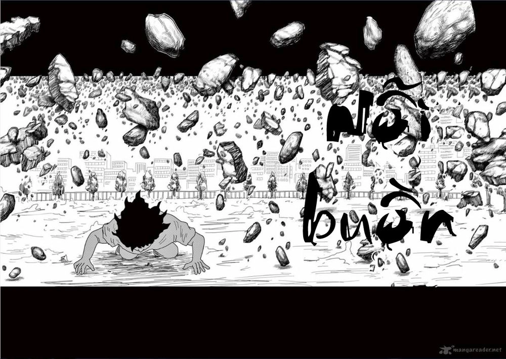 Mob Psycho 100 Chapter 18 - 24