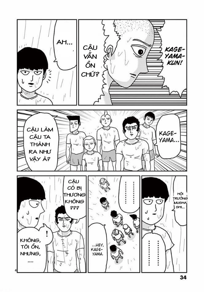 Mob Psycho 100 Chapter 19 - 4