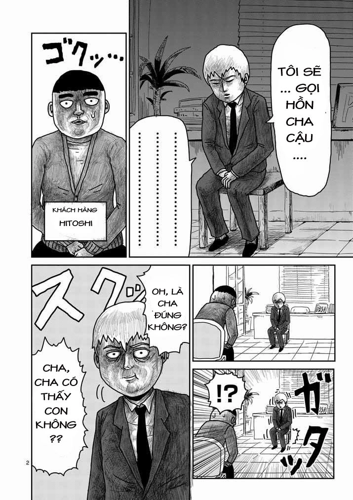 Mob Psycho 100 Chapter 20 - 2