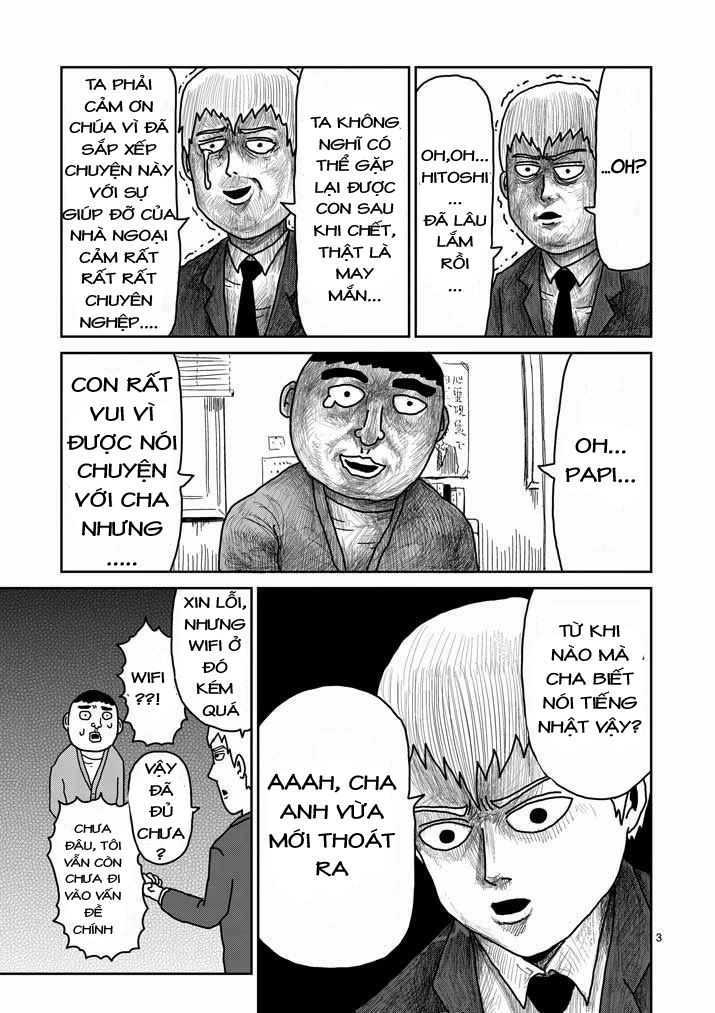 Mob Psycho 100 Chapter 20 - 3