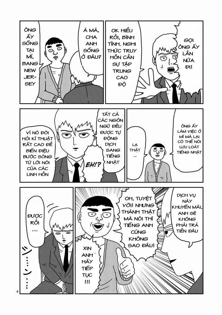 Mob Psycho 100 Chapter 20 - 4