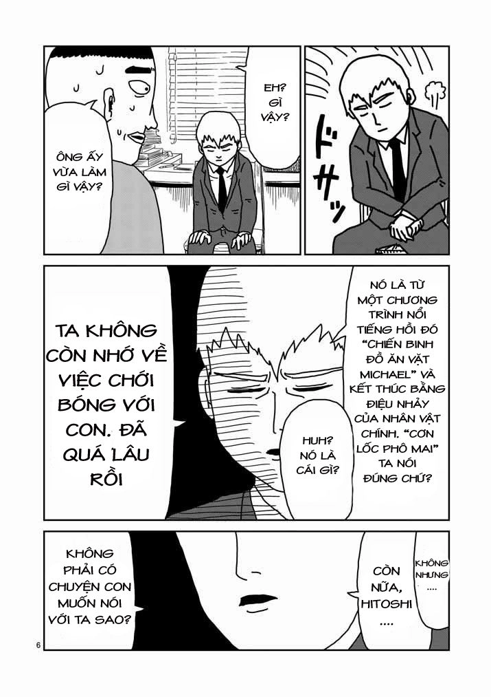 Mob Psycho 100 Chapter 20 - 6