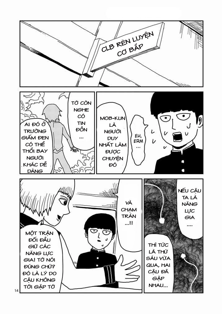 Mob Psycho 100 Chapter 20 - 14