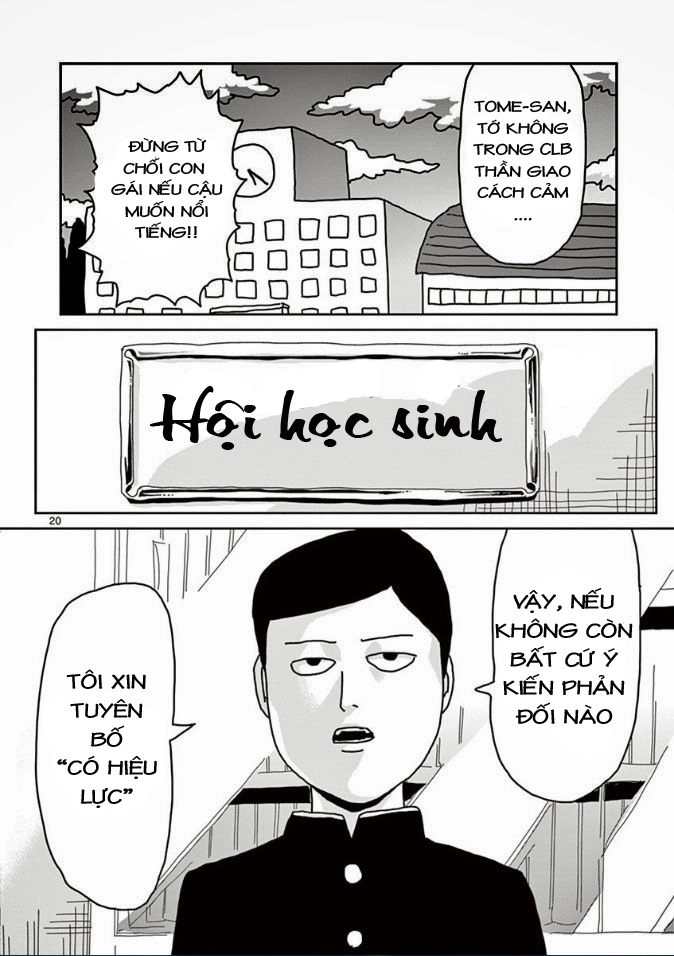 Mob Psycho 100 Chapter 20 - 20