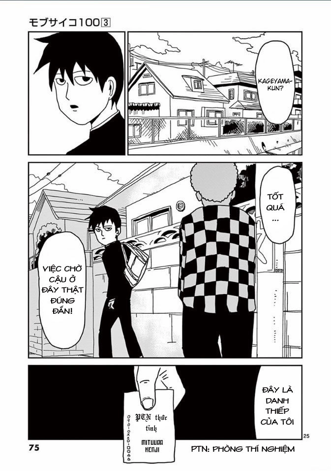 Mob Psycho 100 Chapter 20 - 25